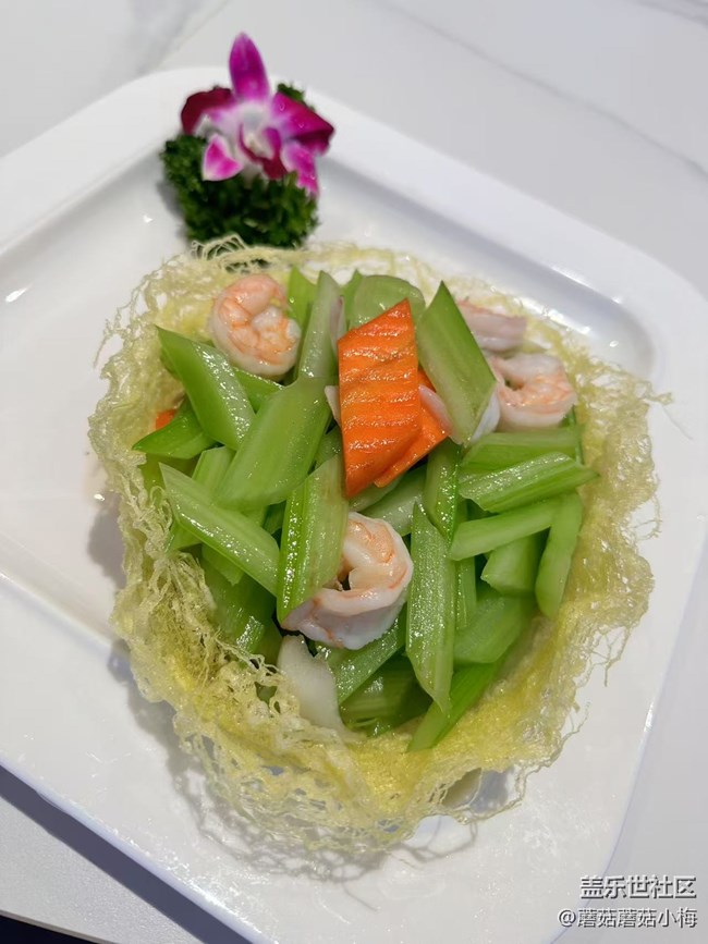 【回顧貼】沈陽星部落小伙伴們的年終聚會~