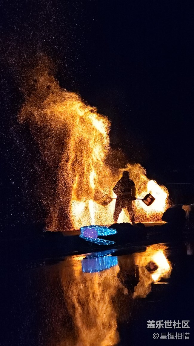 s24ultra火壺表演拍攝