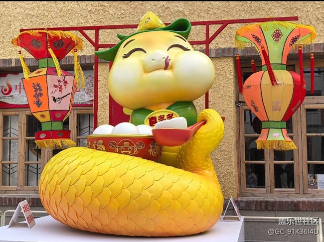 【新年到】蛇寶寶