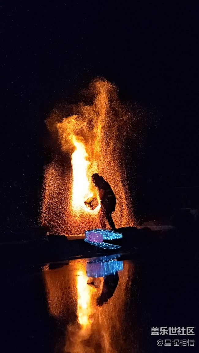 s24ultra火壺表演拍攝