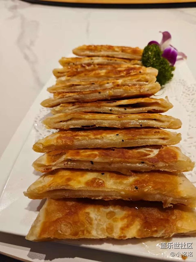 沈陽星部落2024年終聚會(huì)活動(dòng)回顧