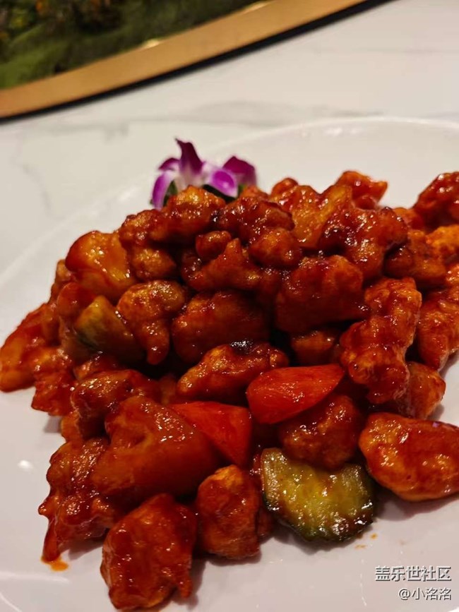 沈陽星部落2024年終聚會(huì)活動(dòng)回顧