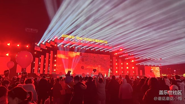 【身邊的節(jié)日氣息】過年氣息，喜慶燈會