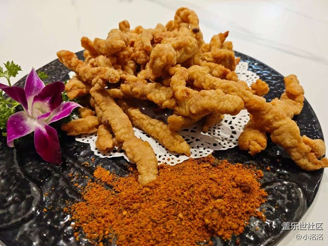 沈陽星部落2024年終聚會(huì)活動(dòng)回顧