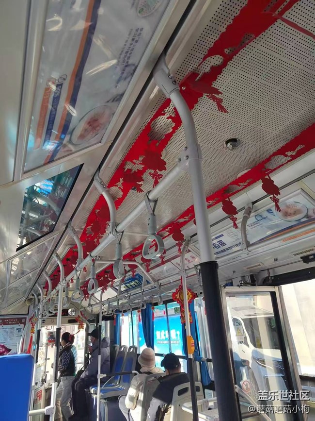 【身邊的節(jié)日氣息】年味漸濃，期盼新年到來