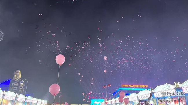 【身邊的節(jié)日氣息】過年氣息，喜慶燈會