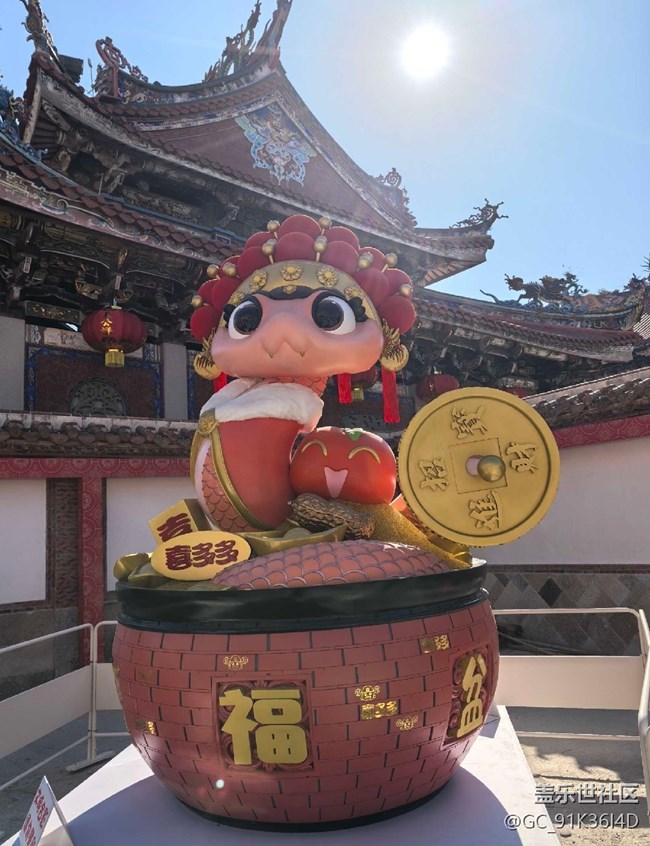 【新年到】蛇寶寶