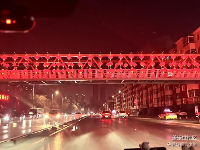 【身邊的節(jié)日氣息】年味漸濃，期盼新年到來