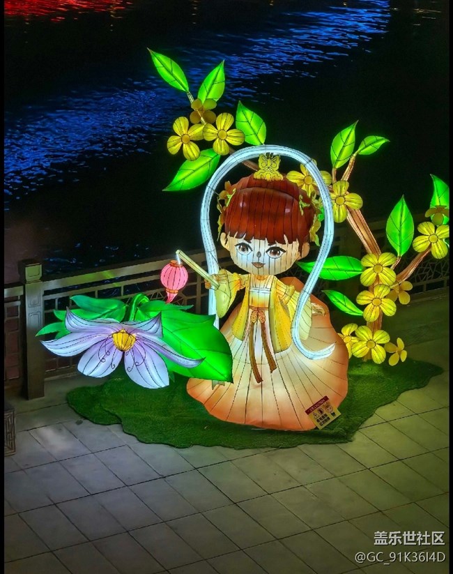 【新年到】新年花燈會
