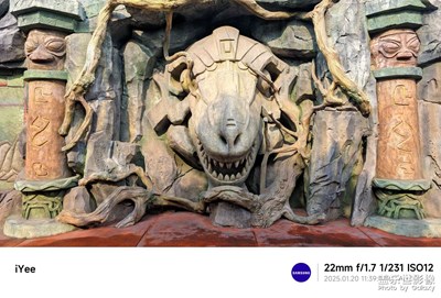 【城市的溫度】方特恐龍王國02