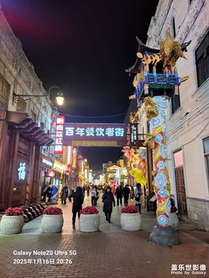 【城市的溫度】+城市街拍