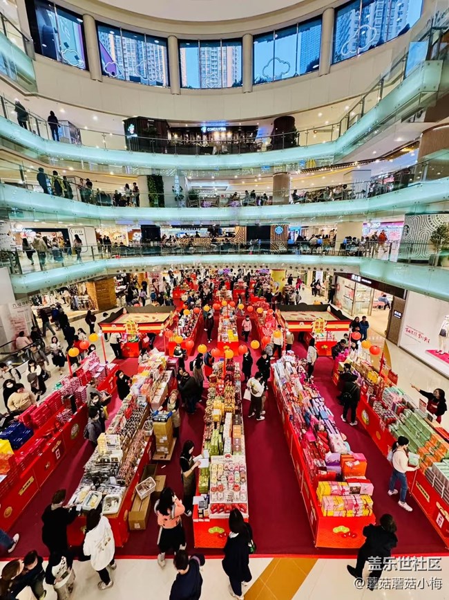 【身邊的節(jié)日氣息】年味漸濃，期盼新年到來