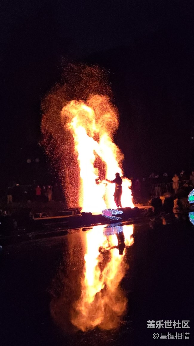 s24ultra火壺表演拍攝