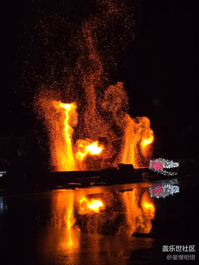 s24ultra火壺表演拍攝