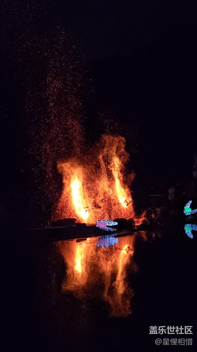 s24ultra火壺表演拍攝