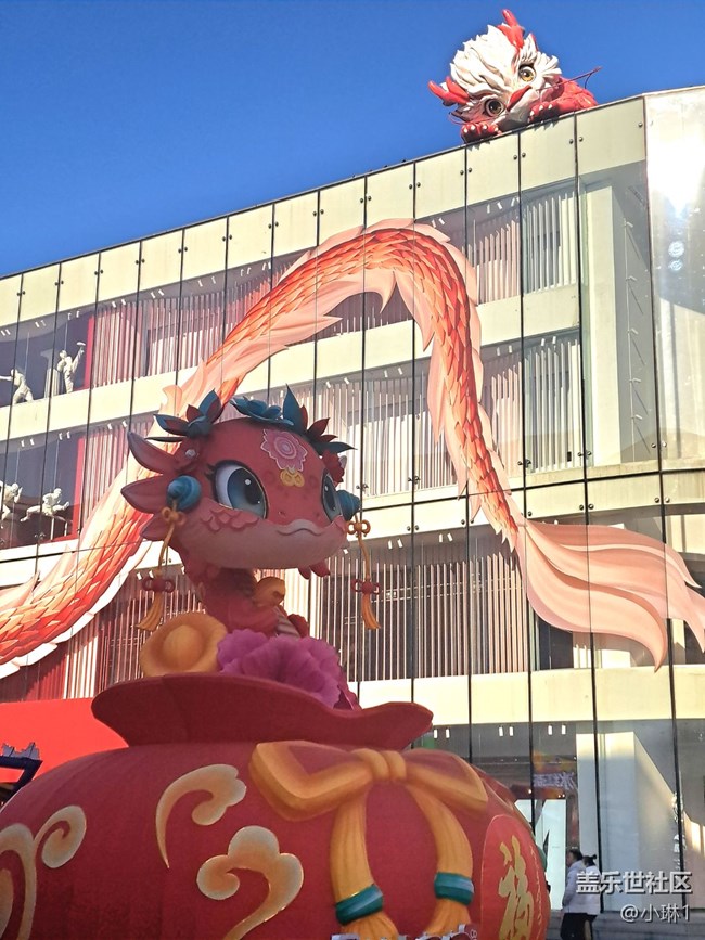 【身邊的節(jié)日氣息】蛇年到