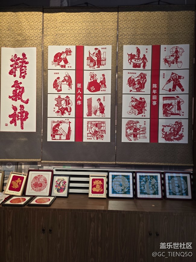 【新年到】新春快樂