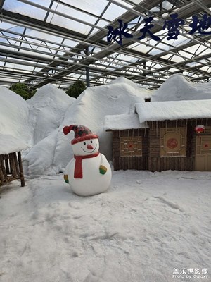 【城市的溫度】+冬季農(nóng)博會(huì)