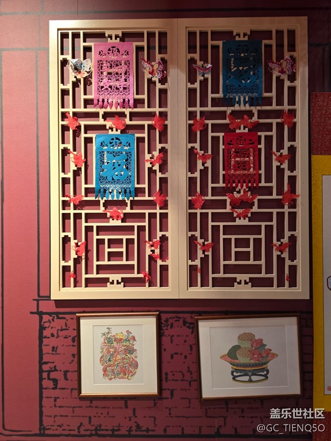 【新年到】新春快樂