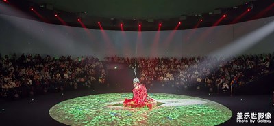 【城市的溫度】方特自貢之飛上藍(lán)天