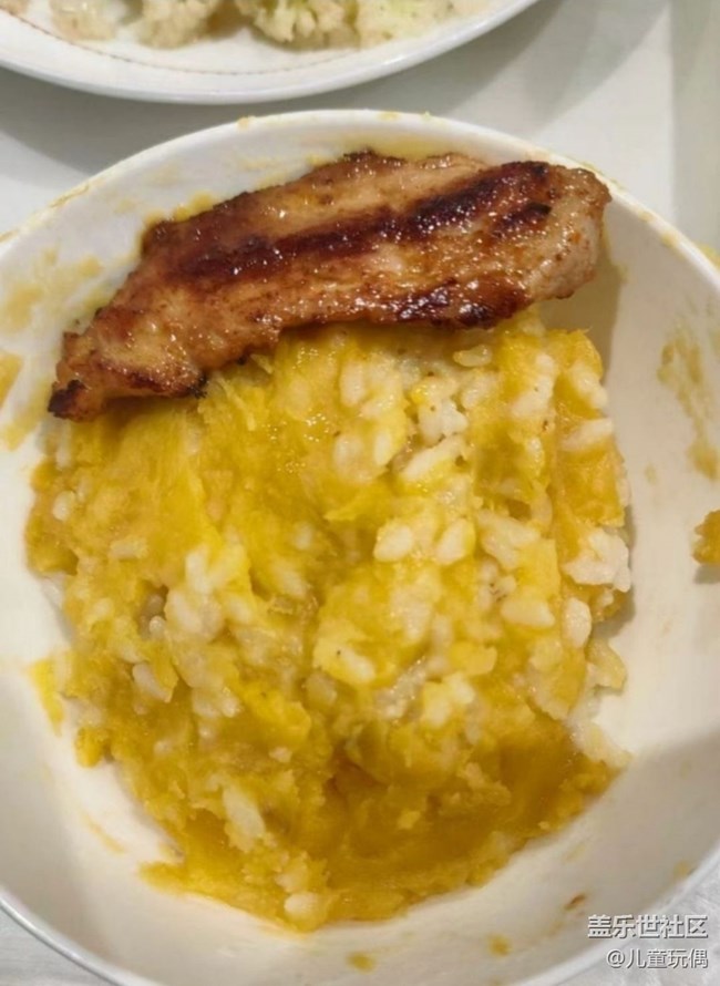 【家的味道】地瓜飯