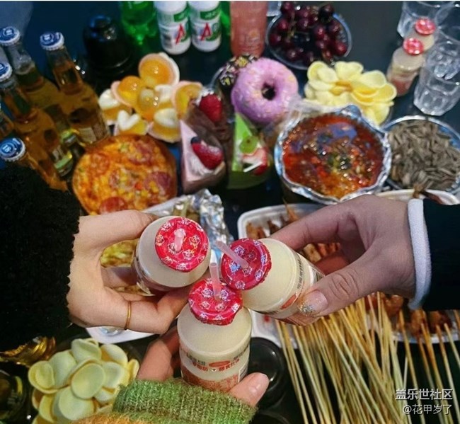 【2025你好】迎接新年