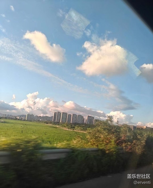 【年味】放假了