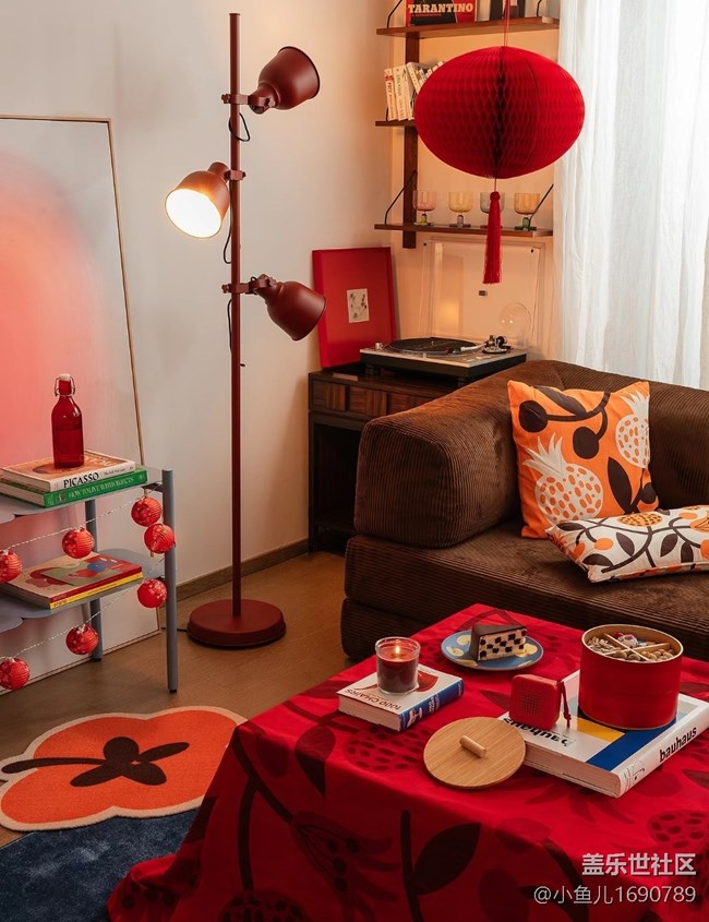 【新年到】理想中的家