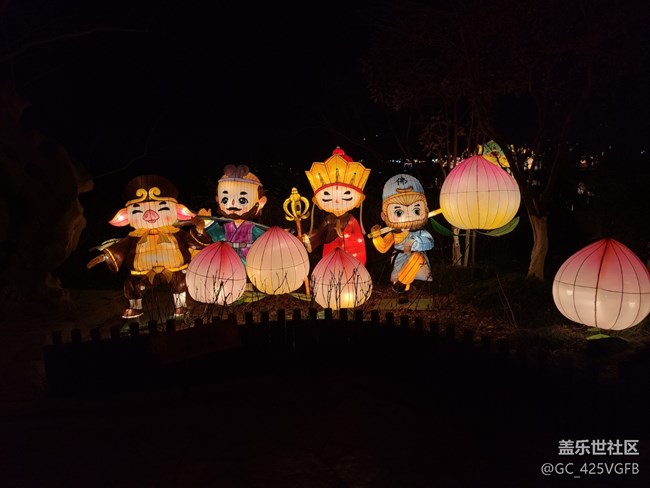 【新年到】+新年快樂