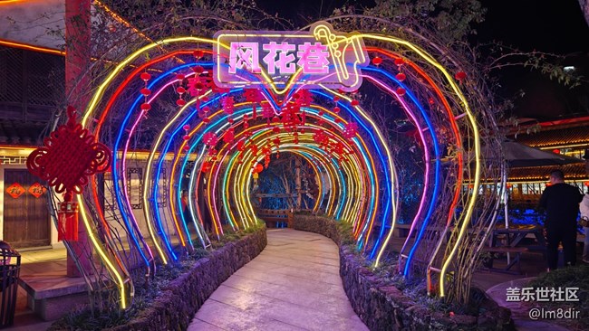 【上海星部落】#新年伊始——征途漫漫