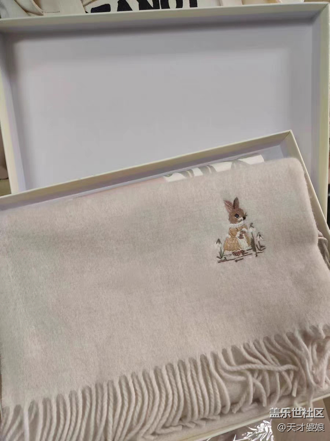 【曬出我的新年新衣新裝扮】我的新圍巾