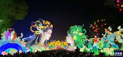 2025自貢中華彩燈會(huì)精選