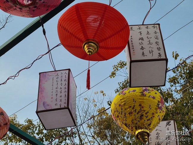 【2025你好】+熱鬧新春