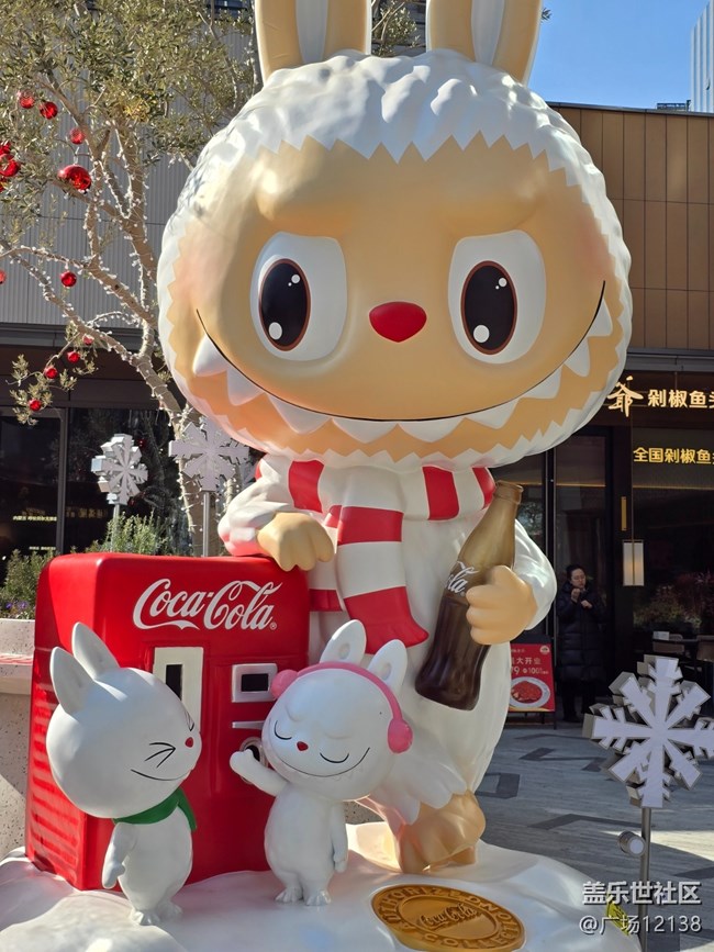 【世博天地LABUBU展線下攝影活動】+活動回顧