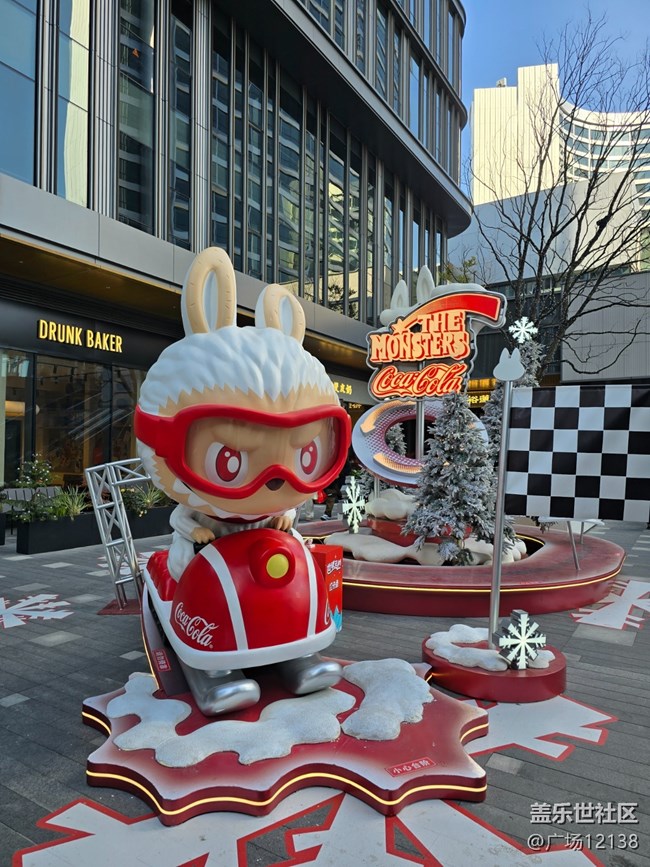 【世博天地LABUBU展線下攝影活動】+活動回顧