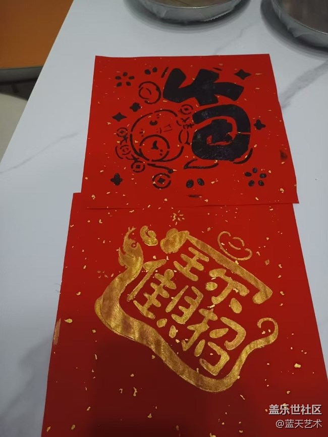 【年味】年前氣氛