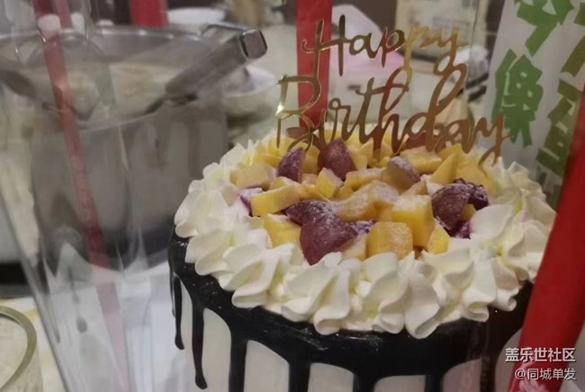 【2025你好】生日快樂