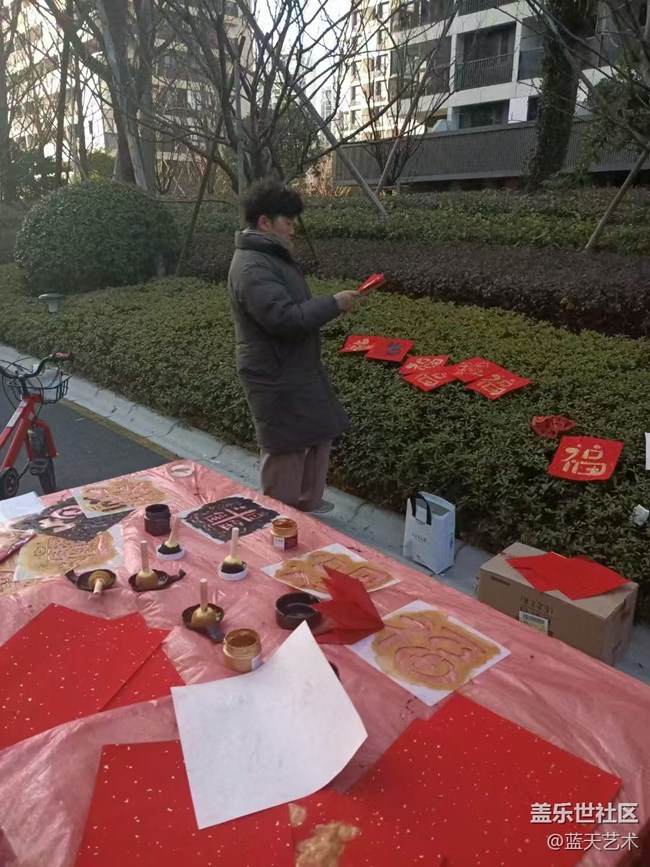 【年味】年前氣氛