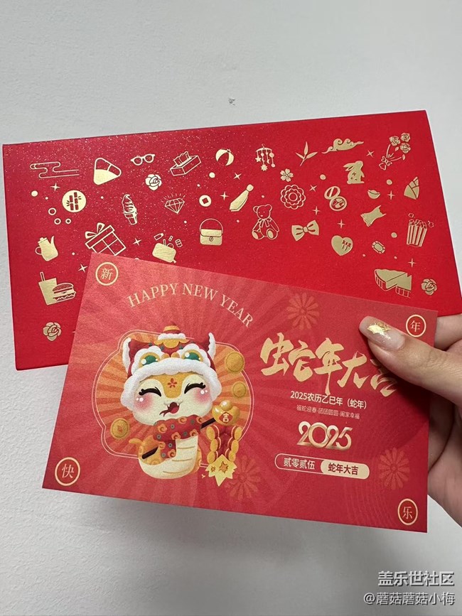 【身邊的節(jié)日氣息】新年逛一逛，福氣到，好運到