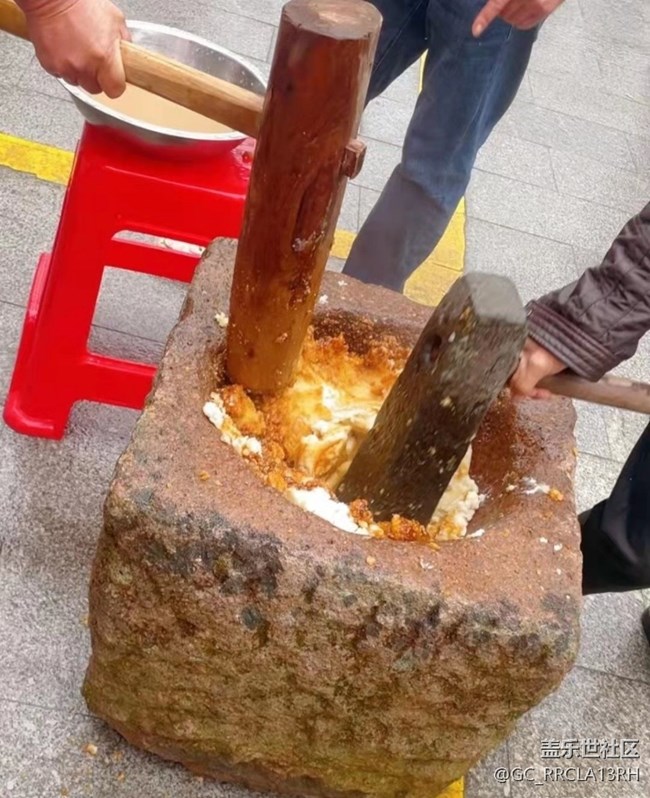 【2025你好】搗年糕