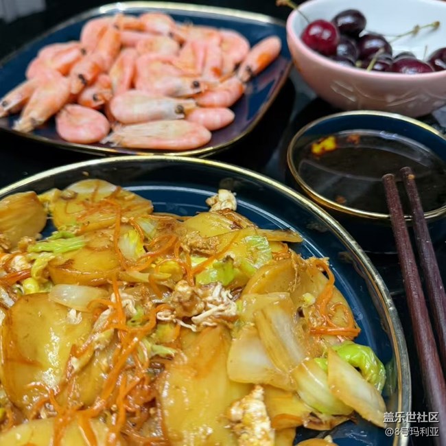 【家的味道】炒年糕