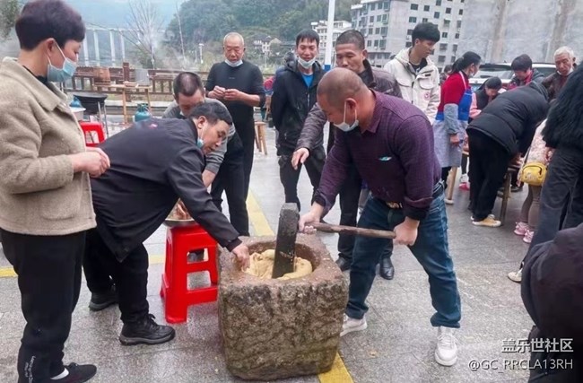 【2025你好】搗年糕