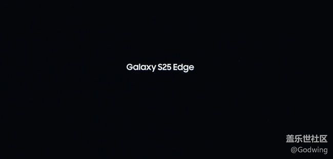 觀看 Galaxy S25全球新品發(fā)布會(huì) 感受