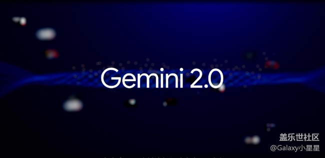 你心動(dòng)了嗎？Galaxy AI全新升級(jí)的三星Galaxy S25系列發(fā)布