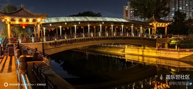 客觀：華為Mate60Pro+與三星S23U對比評測，2025年還值得入手嗎