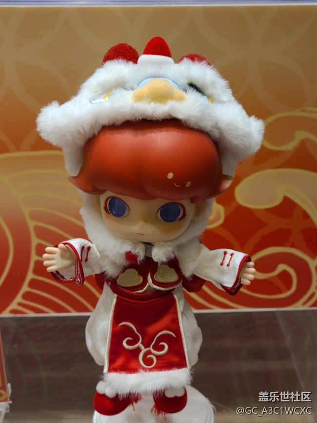 #新年伊始——迎新年