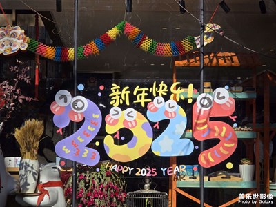 【回家路上】匆匆一瞥