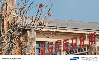 【第一張照片】