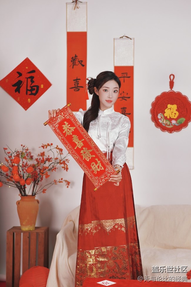 【新年到】新春大吉   蛇我其誰