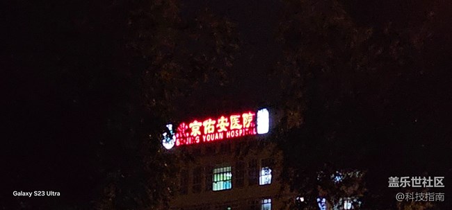 客觀：華為Mate60Pro+與三星S23U對比評測，2025年還值得入手嗎